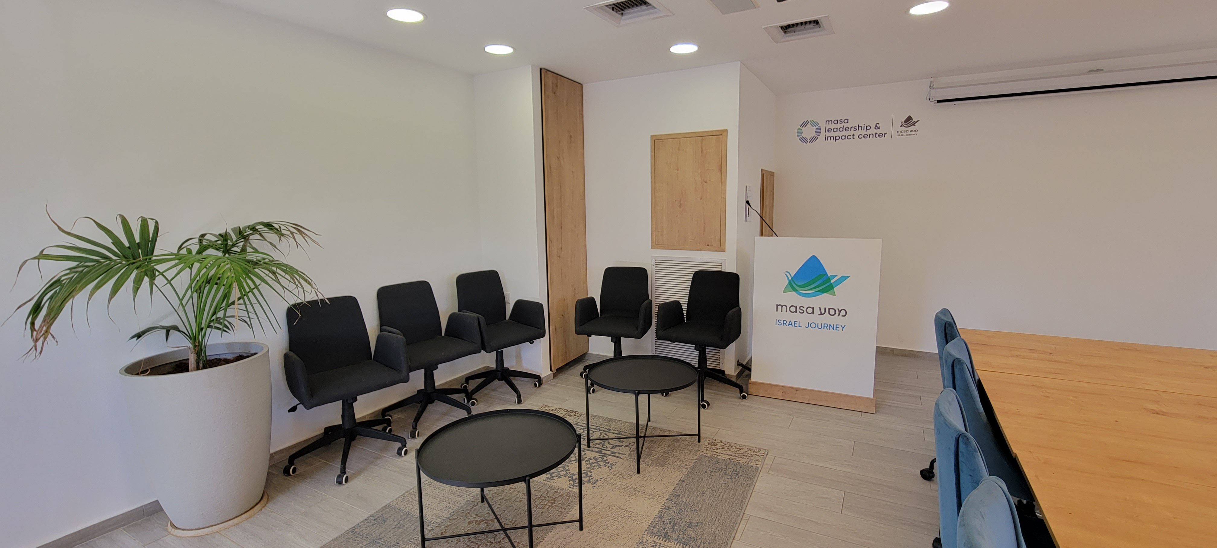 Kiryat Moriah project, state-of-the-art conference room