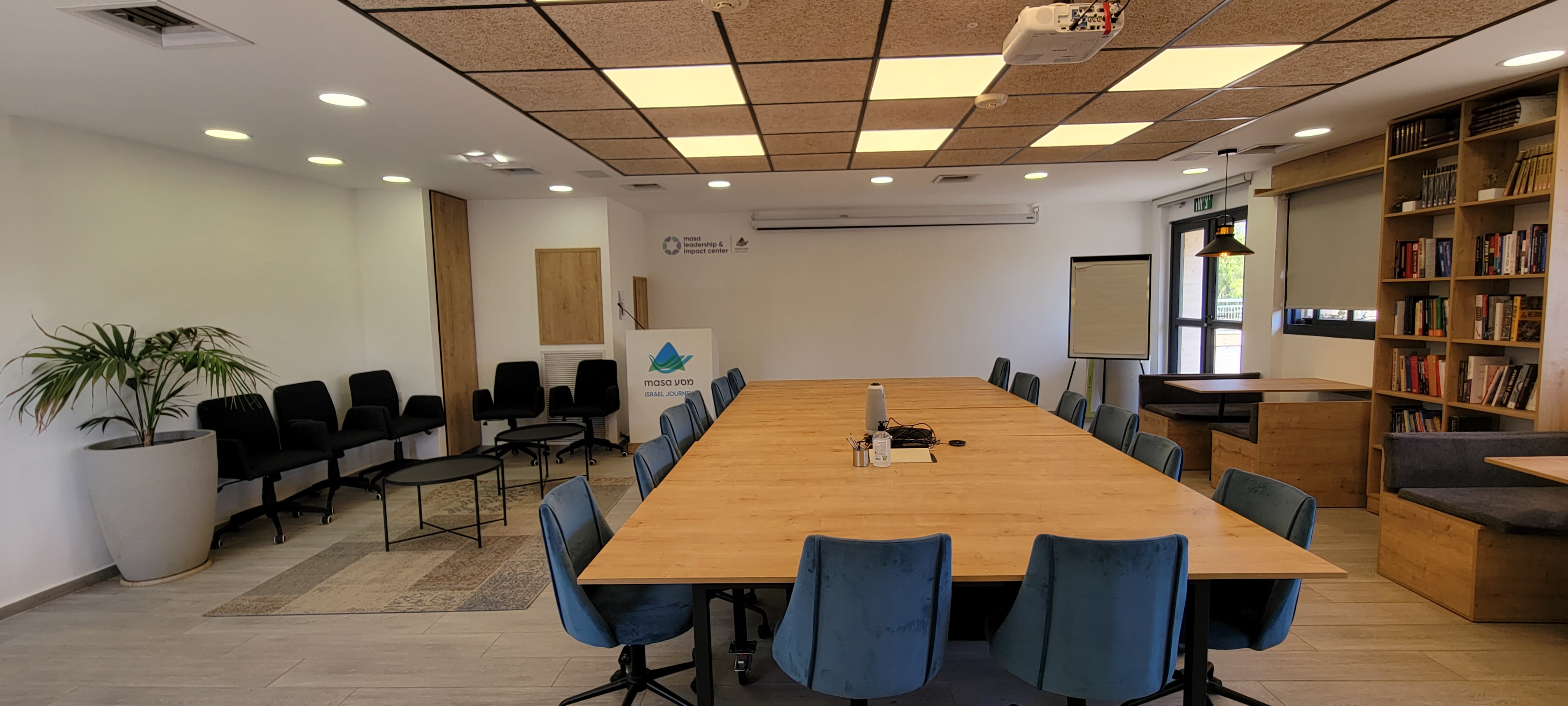 Kiryat Moriah project, high-tech presentation room