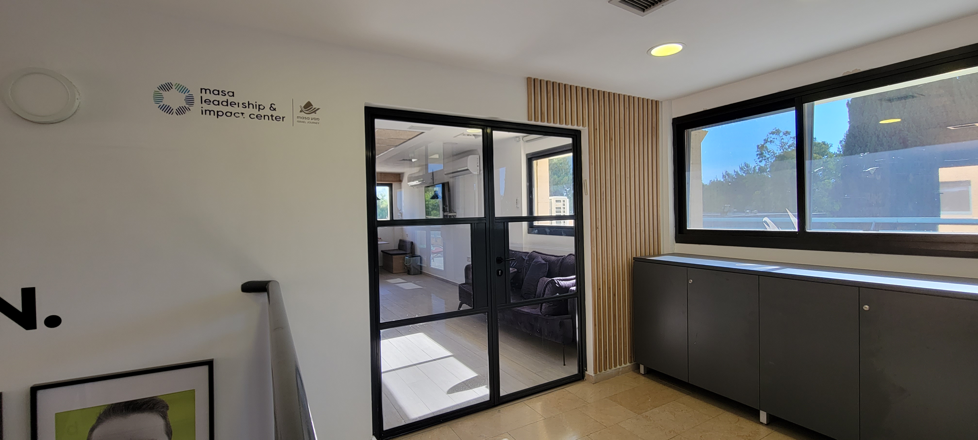 Kiryat Moriah project, state-of-the-art conference room
